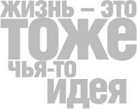 (200x160, 5Kb)