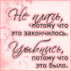  (100x100, 19Kb)