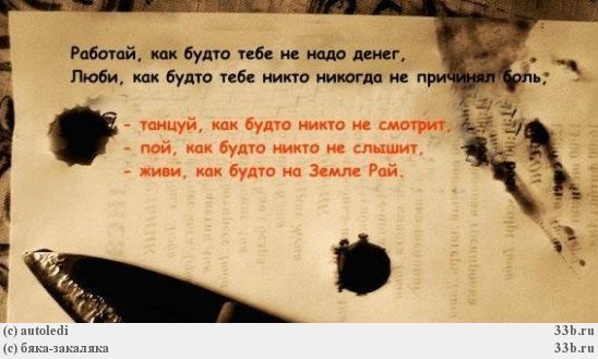 Люблю тебя как в первый раз стих Люблю тебя как в первый раз стих