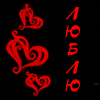 5422118_1192726583_ppp (100x100, 24Kb)