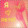  (98x98, 8Kb)