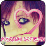  (150x150, 37Kb)
