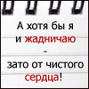 1196259598_007 (100x100, 37Kb)