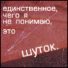 6b594b9bec5598c946e6fea594e38dc7 (98x98, 9Kb)