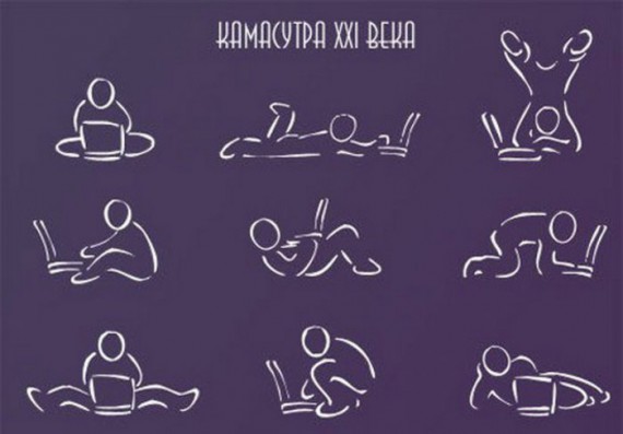 скачать в картинках камасутра онлайн скачать в картинках камасутра