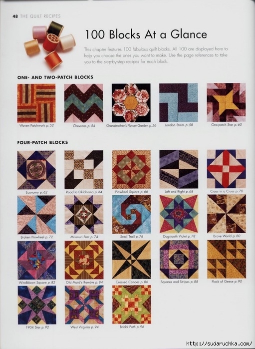 99342391_large_The_Quilters_recipe_book__46_ (511x699, 238Kb)