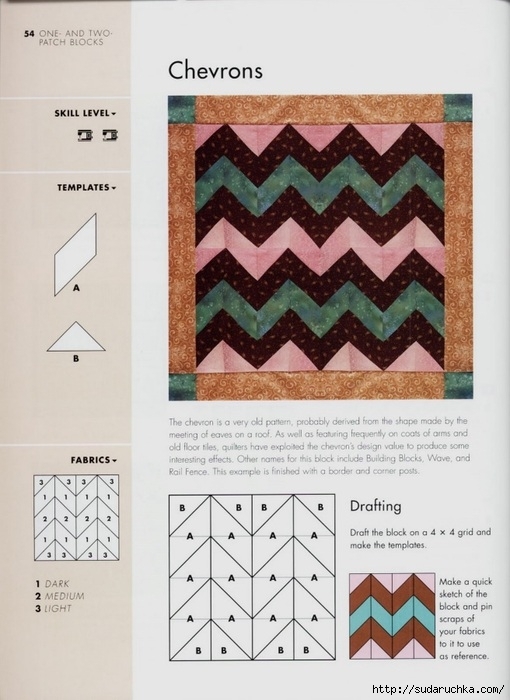 99342410_large_The_Quilters_recipe_book__52_ (510x700, 204Kb)