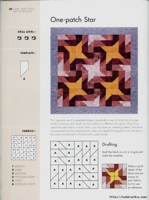99342416_large_The_Quilters_recipe_book__58_ (521x700, 200Kb)