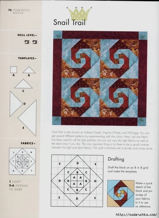 99342452_large_The_Quilters_recipe_book__74_ (508x699, 202Kb)