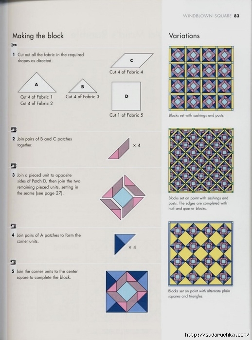 99342461_large_The_Quilters_recipe_book__81_ (518x699, 198Kb)
