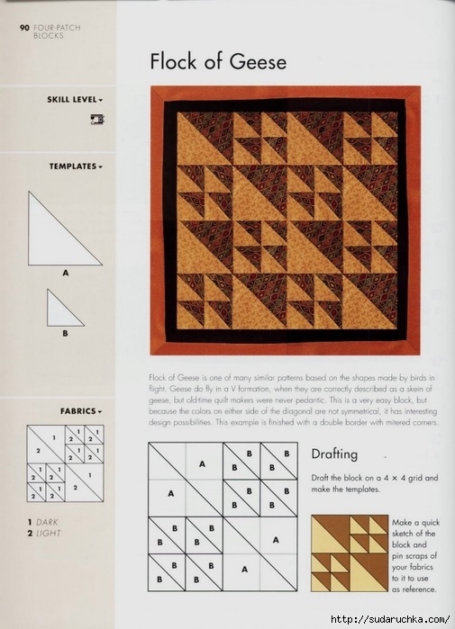 99342473_large_The_Quilters_recipe_book__88_ (505x699, 200Kb)