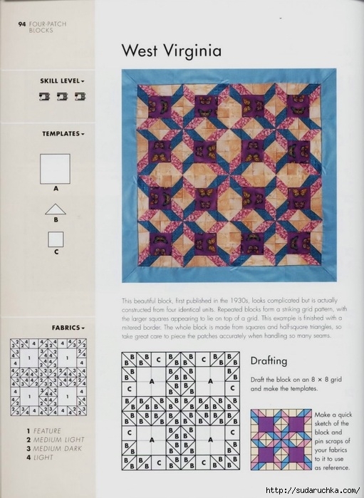 99342484_large_The_Quilters_recipe_book__92_ (511x699, 222Kb)