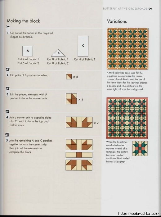 99342490_large_The_Quilters_recipe_book__97_ (519x699, 183Kb)