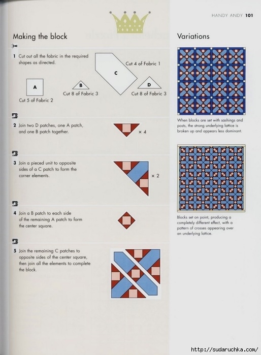 99342493_large_The_Quilters_recipe_book__99_ (514x699, 176Kb)