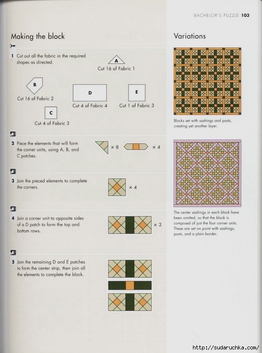 99342495_large_The_Quilters_recipe_book__101_ (520x700, 175Kb)
