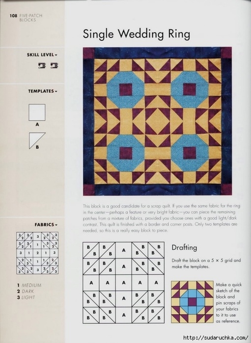 99342500_large_The_Quilters_recipe_book__106_ (511x699, 205Kb)