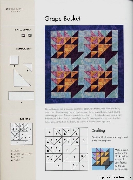 99342507_large_The_Quilters_recipe_book__110_ (518x699, 201Kb)