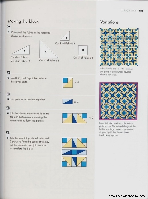 99342524_large_The_Quilters_recipe_book__123_ (518x699, 174Kb)