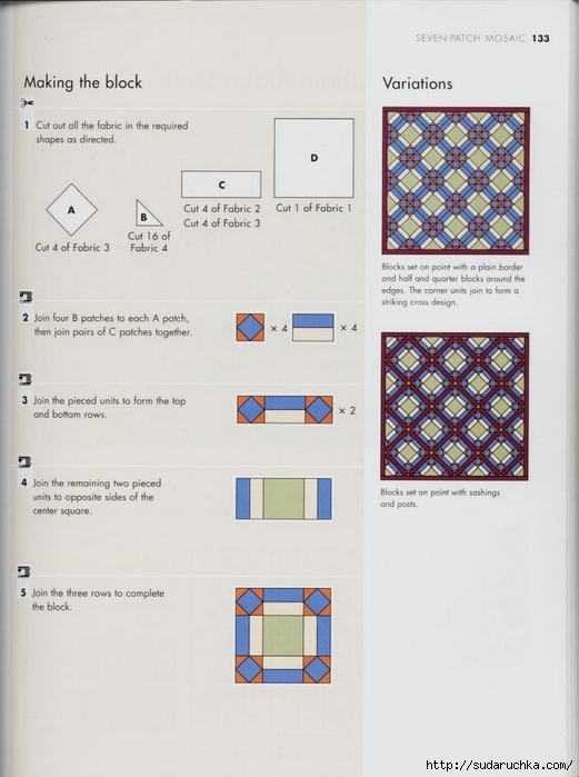 99342538_large_The_Quilters_recipe_book__131_ (521x699, 168Kb)