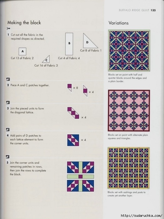 99342542_large_The_Quilters_recipe_book__133_ (524x700, 195Kb)