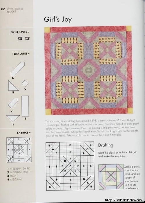 99342544_large_The_Quilters_recipe_book__134_ (500x699, 205Kb)