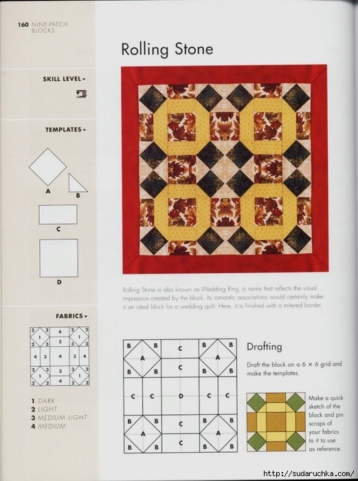 99343397_large_The_Quilters_recipe_book__158_ (521x699, 196Kb)