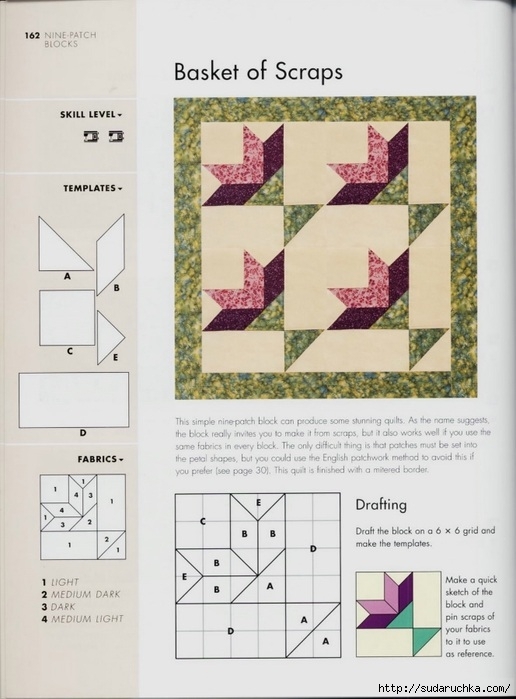 99343399_large_The_Quilters_recipe_book__160_ (516x699, 188Kb)