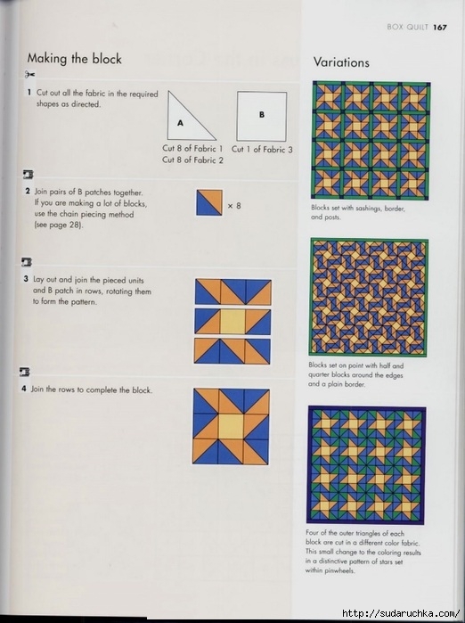 99343420_large_The_Quilters_recipe_book__165_ (522x699, 196Kb)