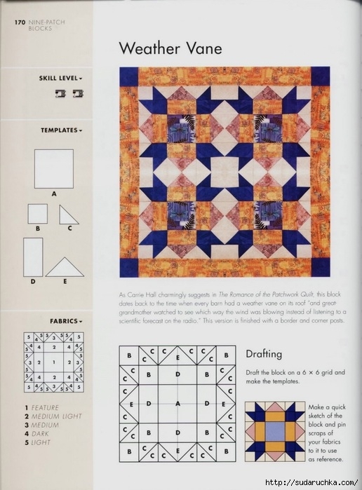 99343429_large_The_Quilters_recipe_book__168_ (516x699, 209Kb)