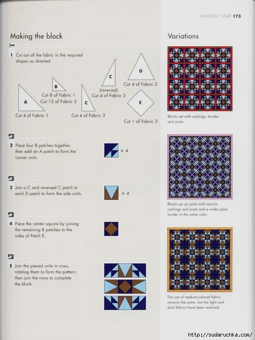 99343434_large_The_Quilters_recipe_book__171_ (525x700, 199Kb)