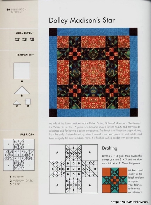 99343459_large_The_Quilters_recipe_book__184_ (516x699, 231Kb)