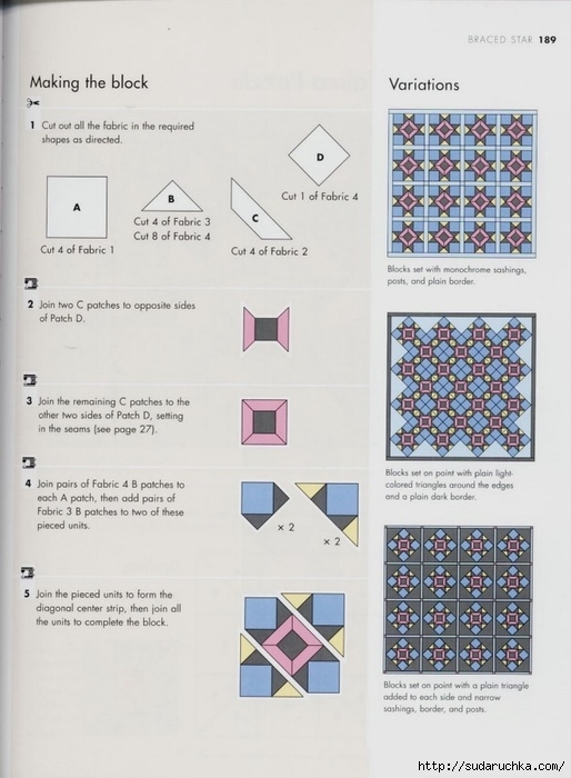 99343468_large_The_Quilters_recipe_book__187_ (514x700, 190Kb)