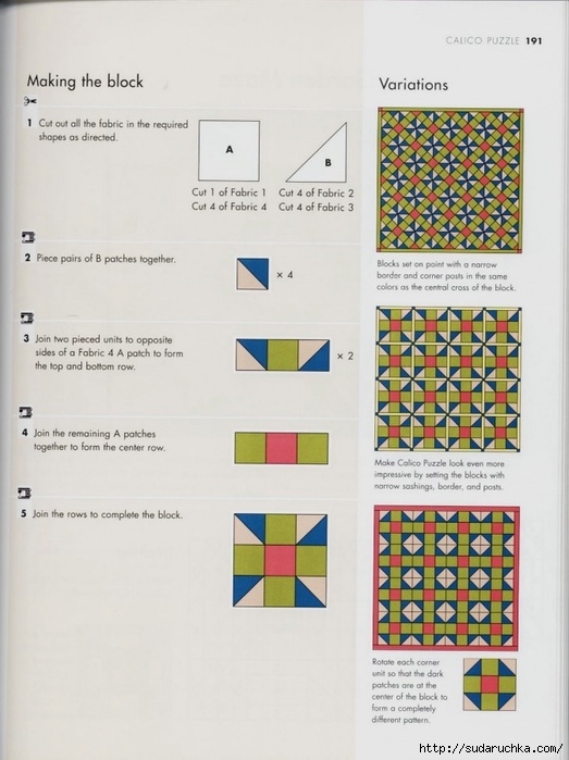99343470_large_The_Quilters_recipe_book__189_ (523x699, 191Kb)