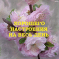  (120x120, 66Kb)