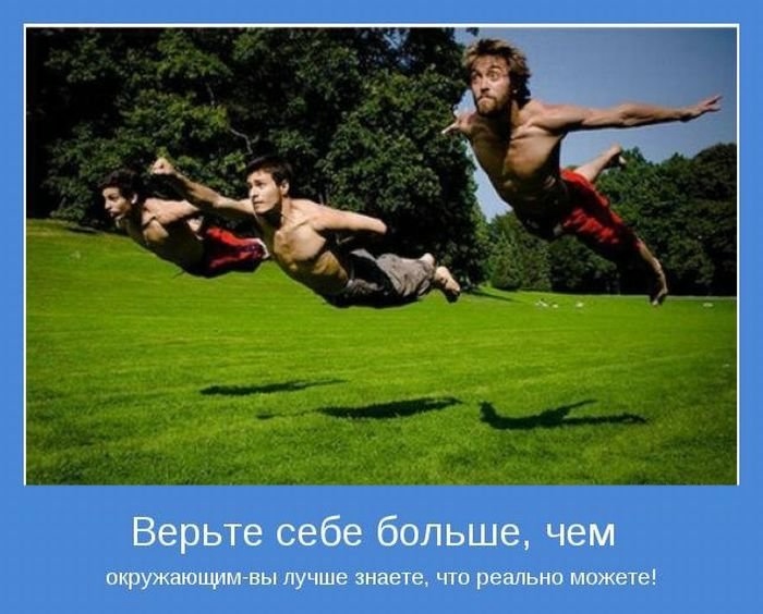 2 (700x564, 151Kb)