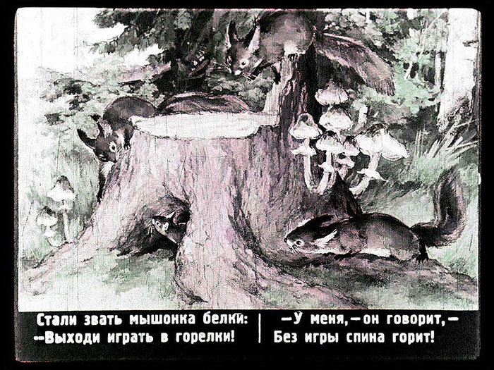 17 (700x525, 168Kb)