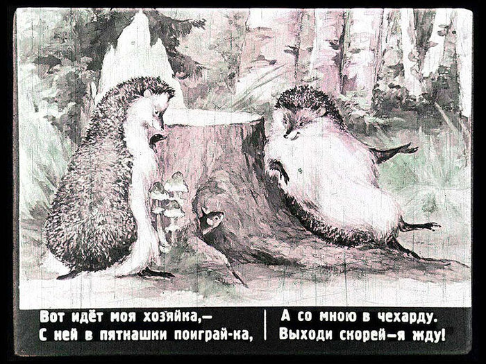 20 (700x525, 165Kb)