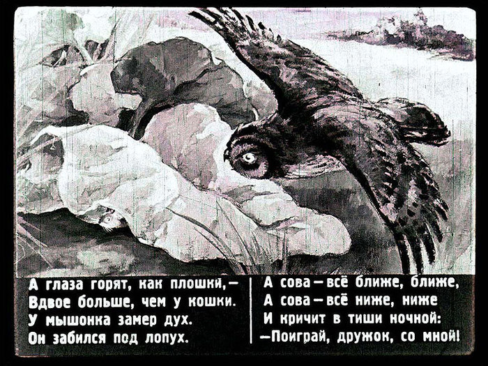25 (700x525, 165Kb)