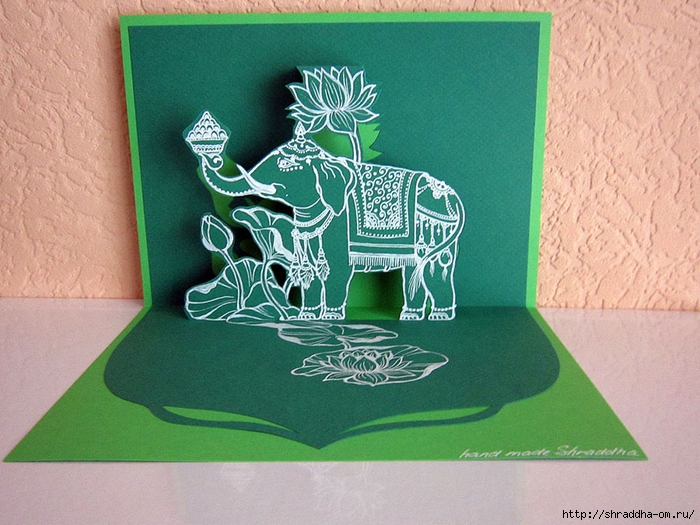 3d-открытка Зелёный Слон, автор Shraddha (2) (700x525, 311Kb)