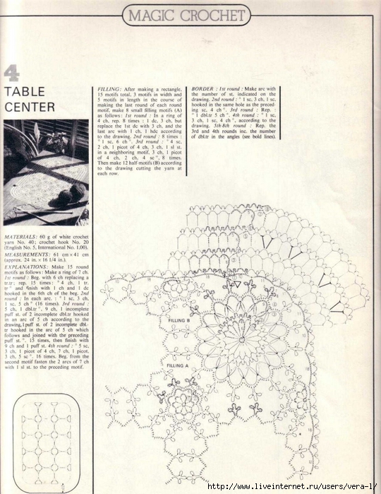 MagicCrochet_6_06 (540x700, 294Kb)