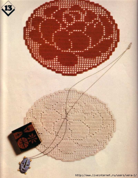 MagicCrochet_6_32 (541x700, 269Kb)