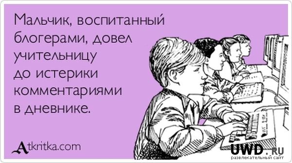 103195516_4809770_u16.jpg