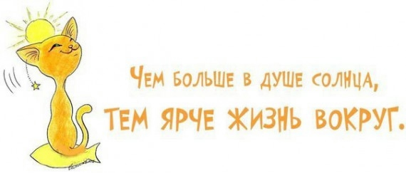 http://img0.liveinternet.ru/images/attach/b/4/103/225/103225136_3821971_103192337_9.jpg