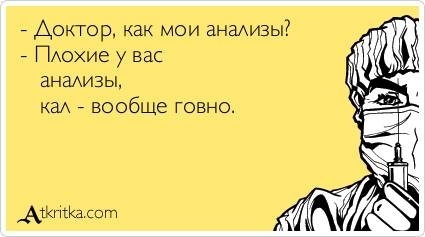 Как правильно носить брошь на платье, пиджаке, пальто и Как вернуть мужа или парня, в любой ситуации!