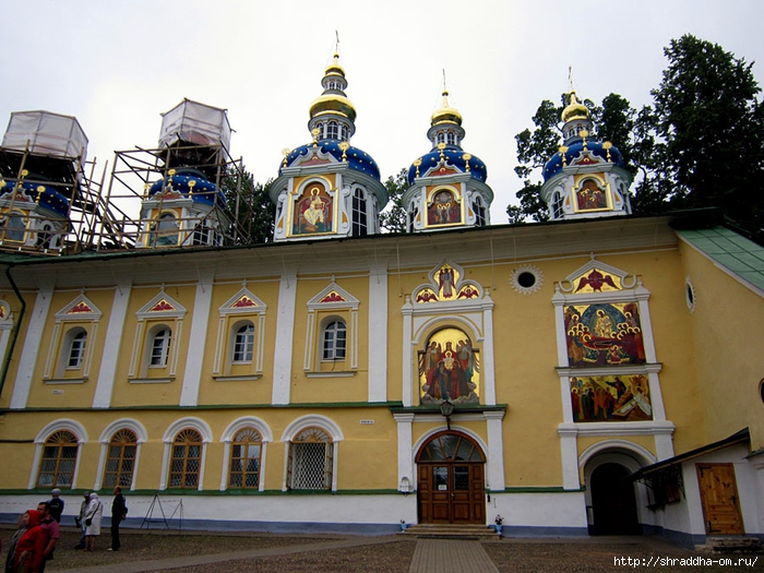 Свято-Успенский Псково-Печерский мужской монастырь (52) (700x525, 313Kb)