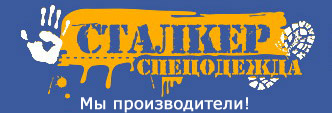 logo (332x113, 42Kb)