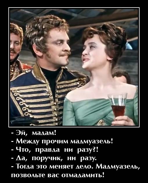 Крема для загара супер тан Крема для загара супер тан