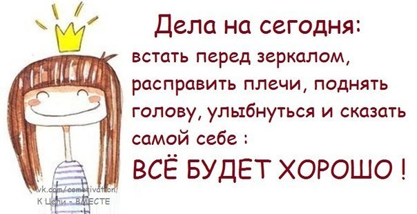 Воротнички крючком, схемы МАCTЕР скаЯ 17 способов случайного деления учеников на