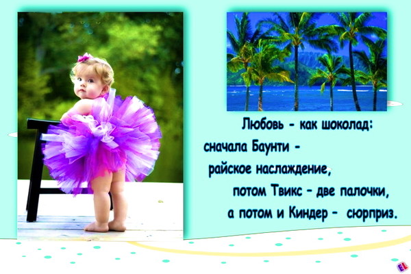 http://img0.liveinternet.ru/images/attach/b/4/103/436/103436756_largejpeg_20670955975.jpg
