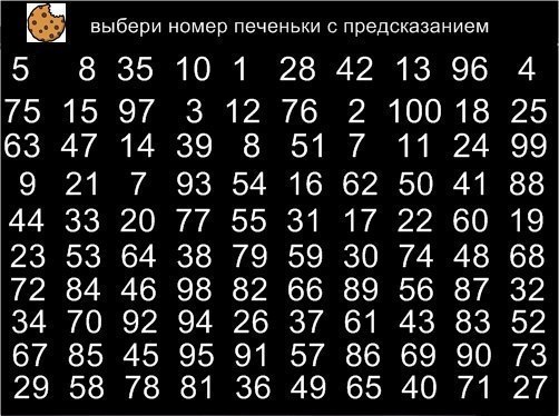 PmMhqgJ5YTs (502x374, 58Kb)